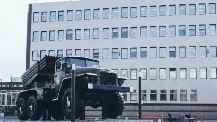Ruská zbrojovka NPO Splav