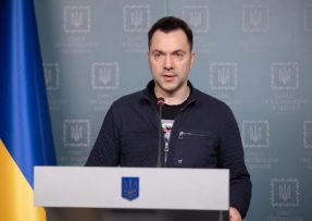 Oleksij Arestovyč