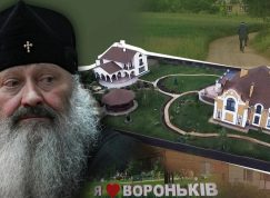 Pavlo Lebiď