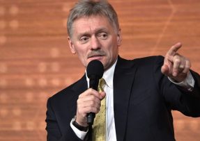 Dmitrij Peskov