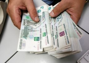 Bankovky ruského rublu
