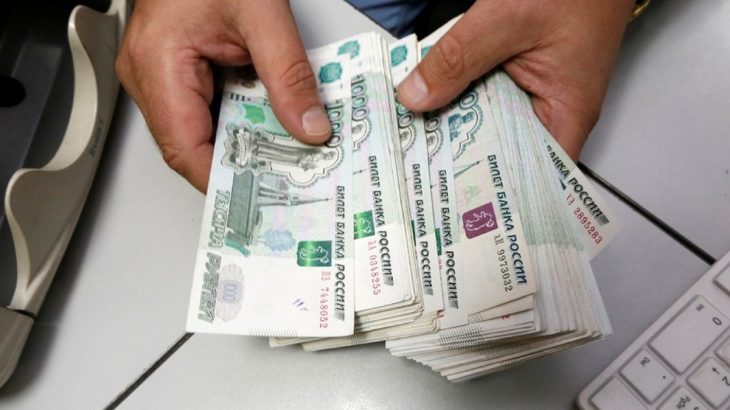 Bankovky ruského rublu