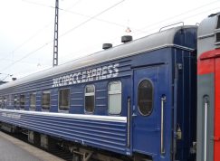 Ruský vlak, moskevský expres