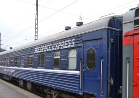 Ruský vlak, moskevský expres