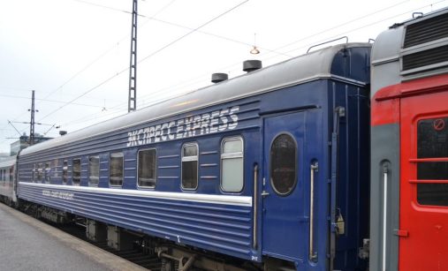 Ruský vlak, moskevský expres