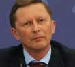 Sergej Ivanov