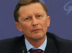 Sergej Ivanov