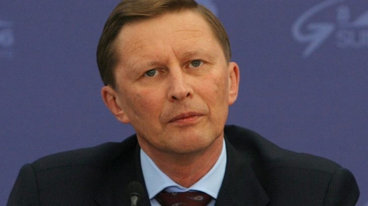 Sergej Ivanov