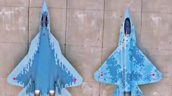 Su-57 a Su-75