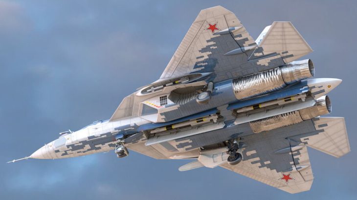 Su-57