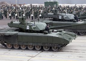 T-14 Armata