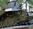Tank T-18