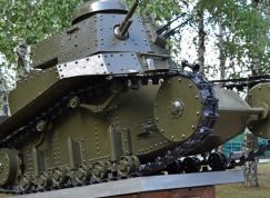Tank T-18
