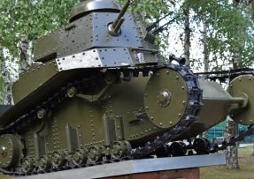 Tank T-18