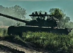 Tank s Arena-M