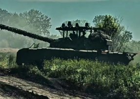 Tank s Arena-M