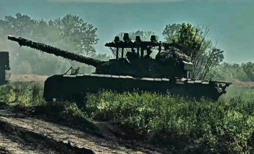 Tank s Arena-M