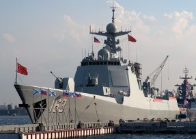 Torpédoborec Type 052D