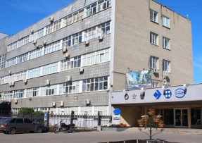 Voroněžská továrna na polovodičová zařízení