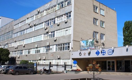 Voroněžská továrna na polovodičová zařízení