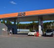 A3C, benzinová stanice