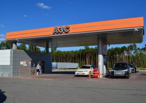 A3C, benzinová stanice