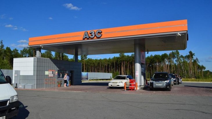A3C, benzinová stanice