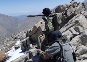 Afghánská fronta Svobody, povstalci proti Tálibánu