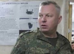 Alexandr Dembitsky