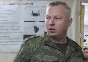 Alexandr Dembitsky