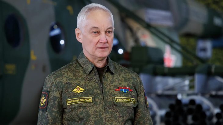 Andrej Bělousov