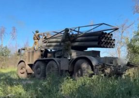 BM-27 Uragan ruského dělostřelectva