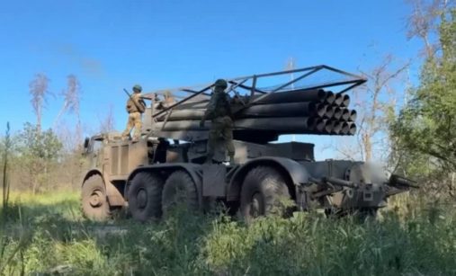 BM-27 Uragan ruského dělostřelectva