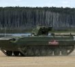 BMP-1AM