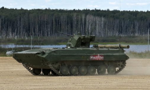 BMP-1AM