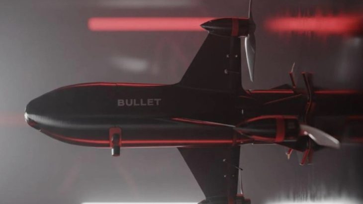 Dron Bullet