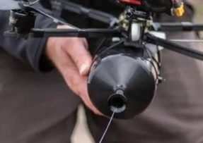 Optický dron