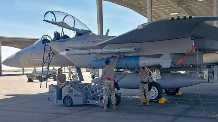 F-15EX Eagle II