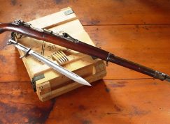 Gewehr 88