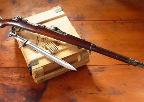 Gewehr 88