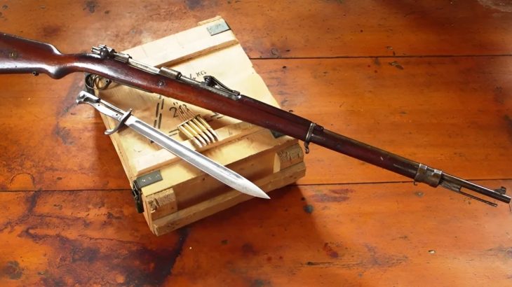 Gewehr 88