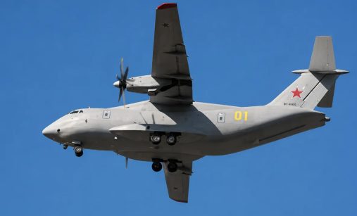 Il-112V