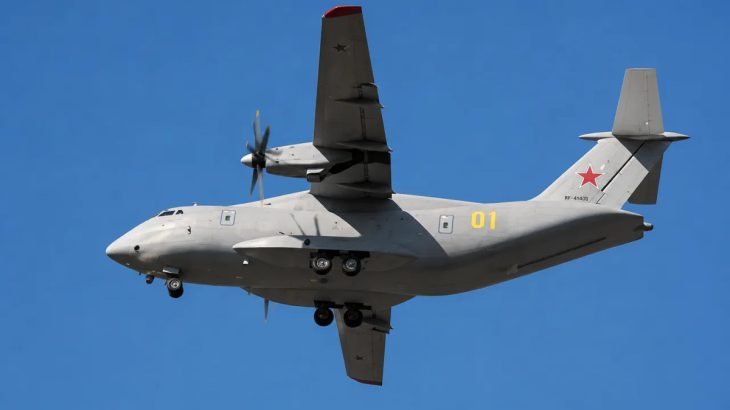 Il-112V