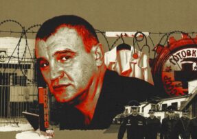 Vjačeslav Čerdancev