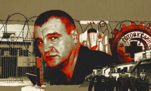 Vjačeslav Čerdancev