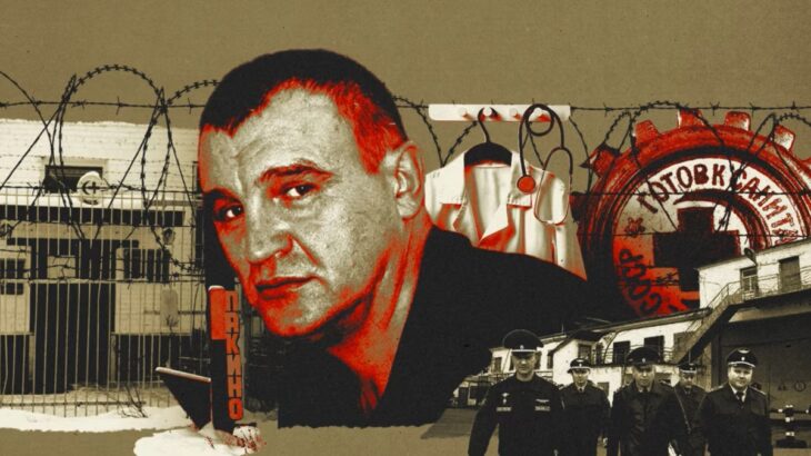 Vjačeslav Čerdancev