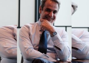 Kyriakos Mitsotakis