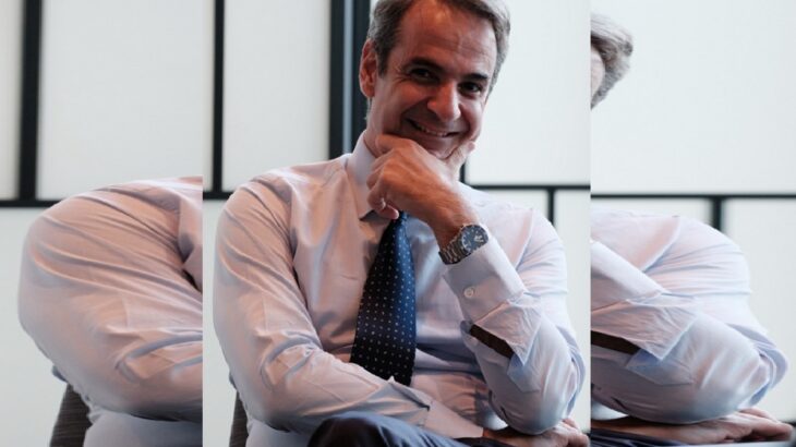 Kyriakos Mitsotakis