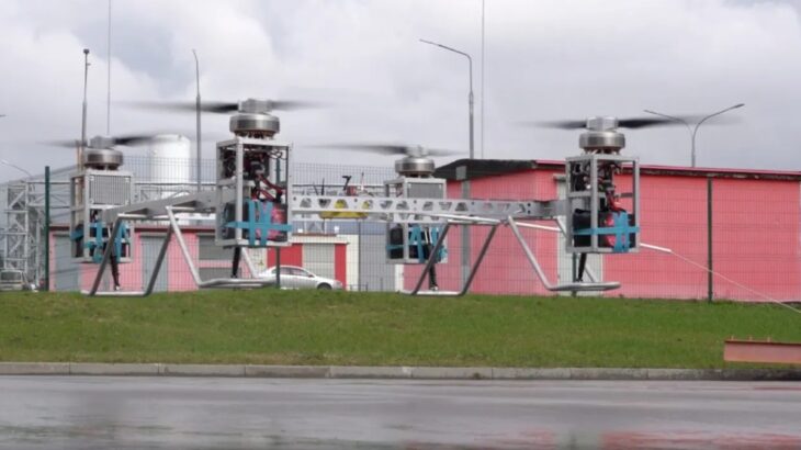 Dron Motýlek