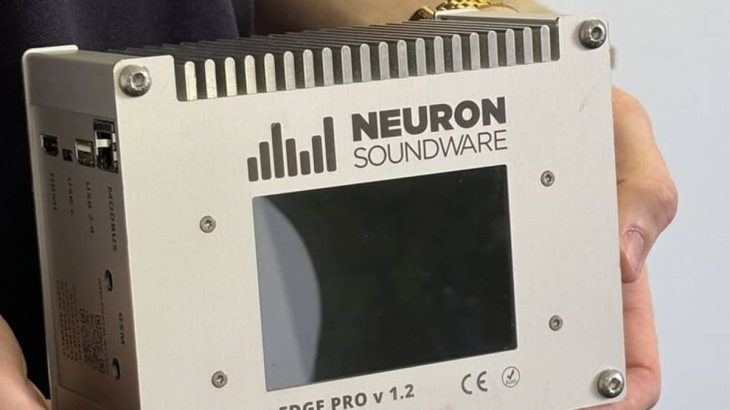 Neuron Soundware Sound Shield
